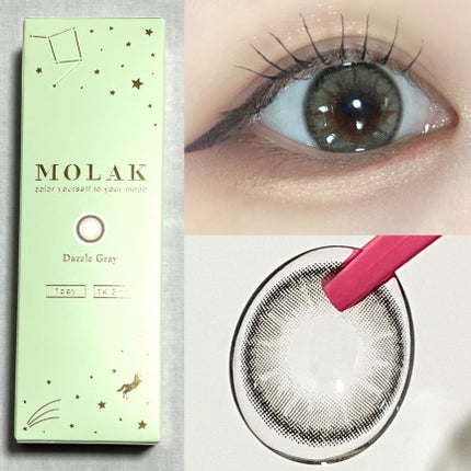 MOLAK TORIC 1day/MOLAK/ワンデー(1DAY)カラコンを使ったクチコミ(3枚目)