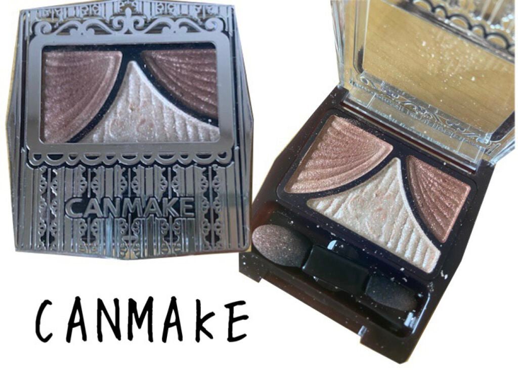 ジューシーピュアアイズ/キャンメイク/アイシャドウパレットを使ったクチコミ(2枚目)
