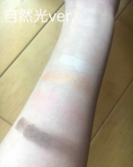 カラフルアイシャドウ/DAISO/アイシャドウパレットを使ったクチコミ(3枚目)