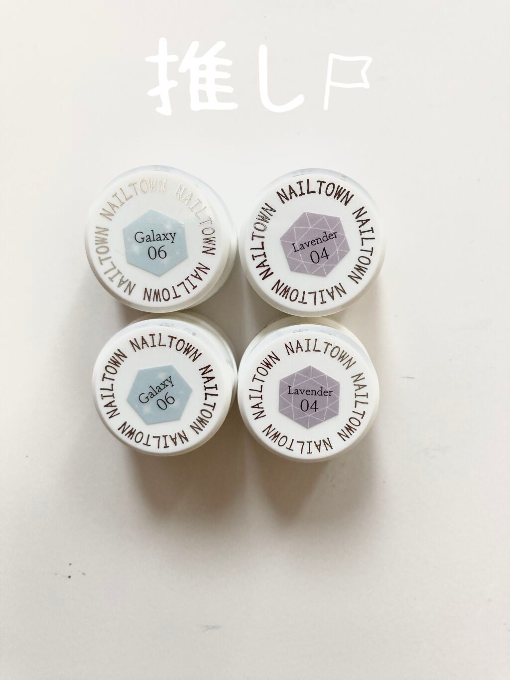 𝘔𝘈𝘐 on LIPS 「こんばんは。😊まいです。❤︎最近夢中になっていることについて紹..」(1枚目)