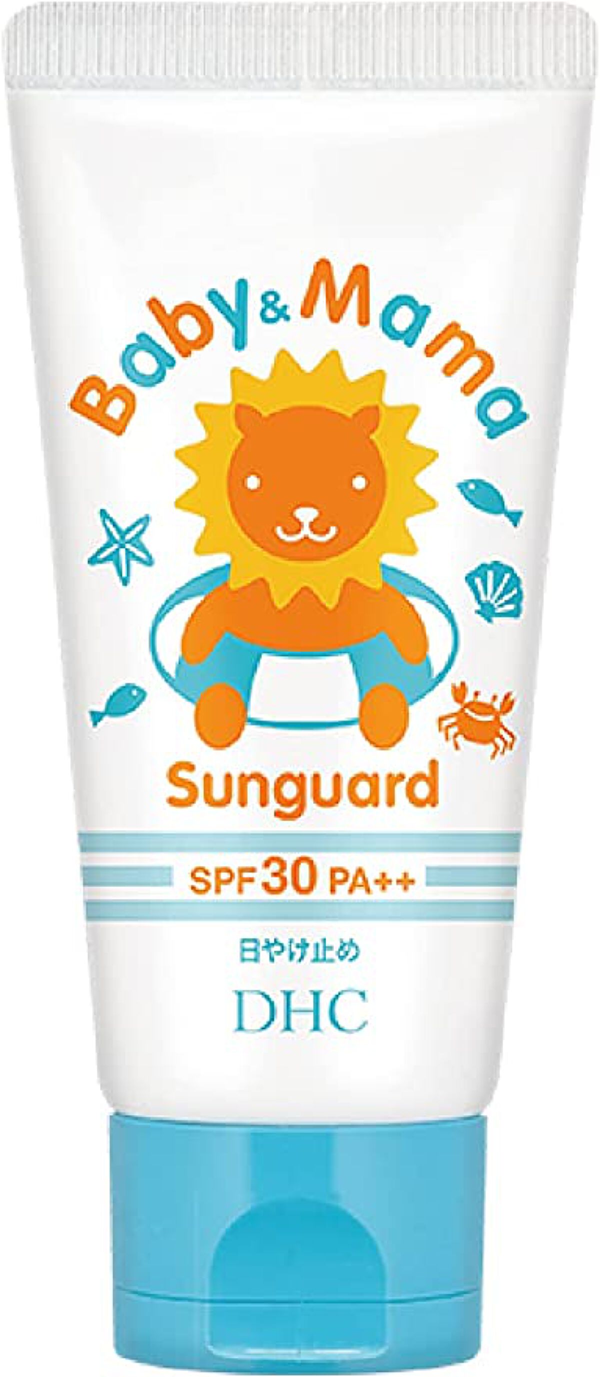 ベビー&ママ サンガード