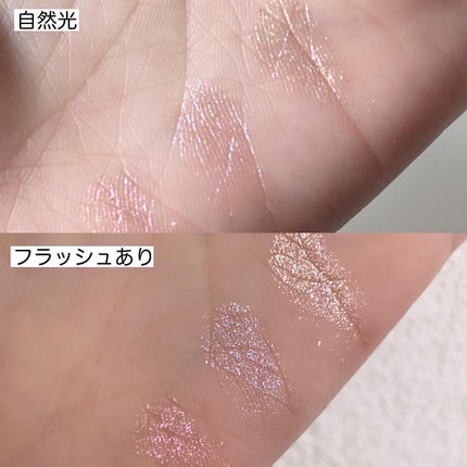 アディクション ザ アイシャドウ スパークル/ADDICTION/単色アイシャドウを使ったクチコミ(4枚目)