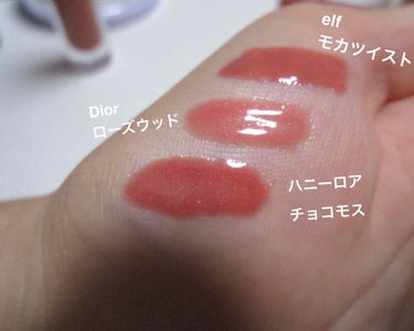 リップ プランピング グロス/e.l.f. Cosmetics/リップグロスを使ったクチコミ（3枚目）