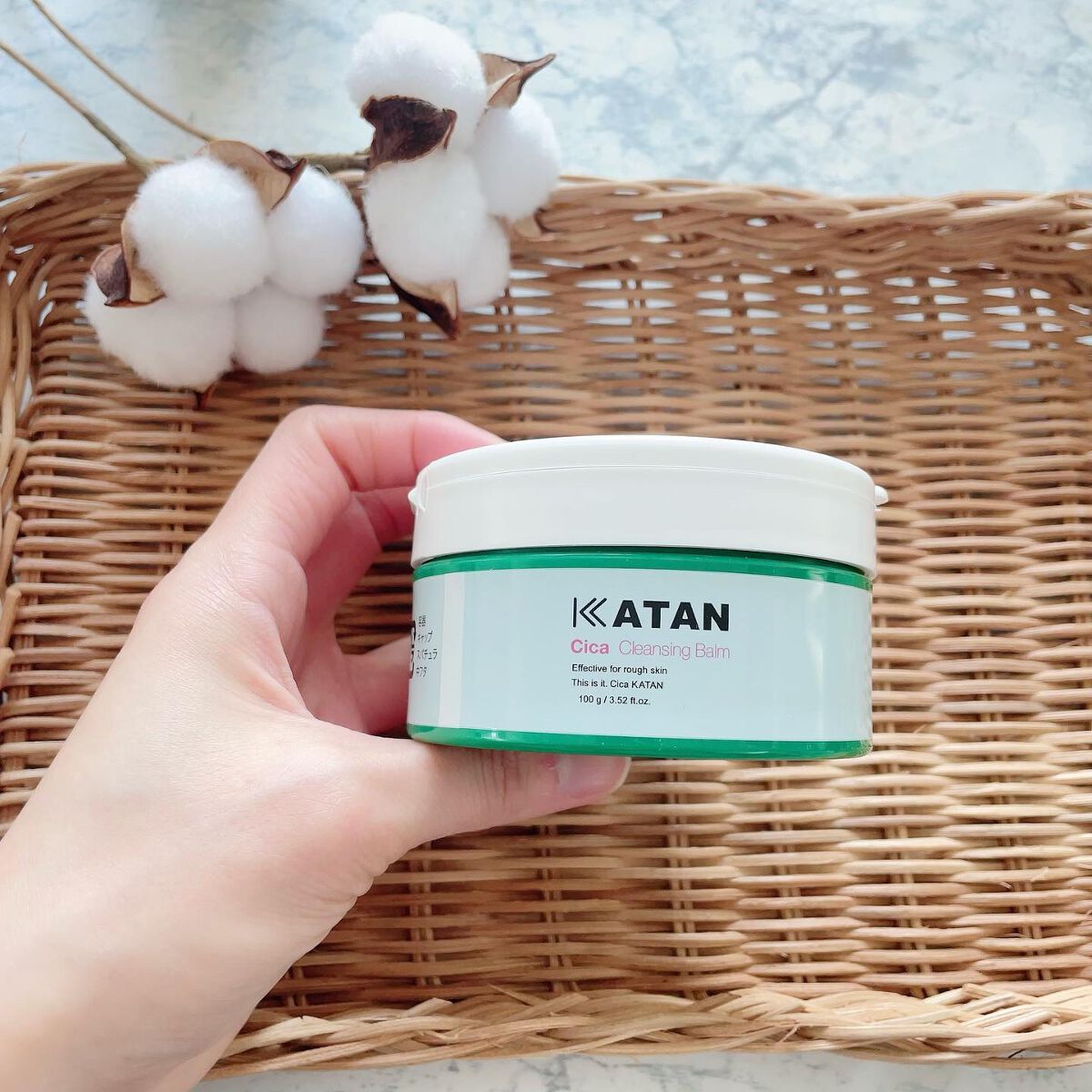 シカクレンジングバーム/KATAN/クレンジングバームを使ったクチコミ（2枚目）