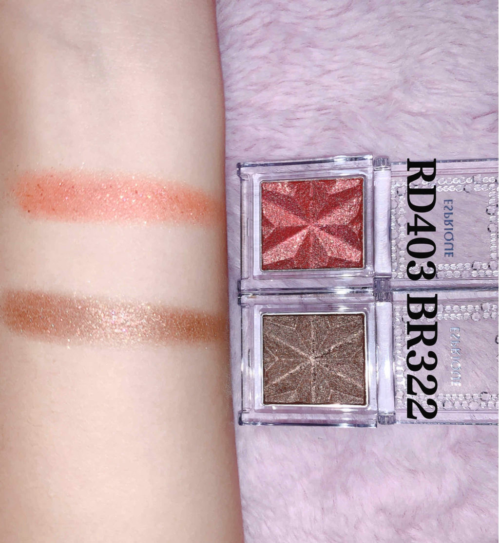 セレクト アイカラー Ｎ BR322/ESPRIQUE/単色アイシャドウを使ったクチコミ（2枚目）