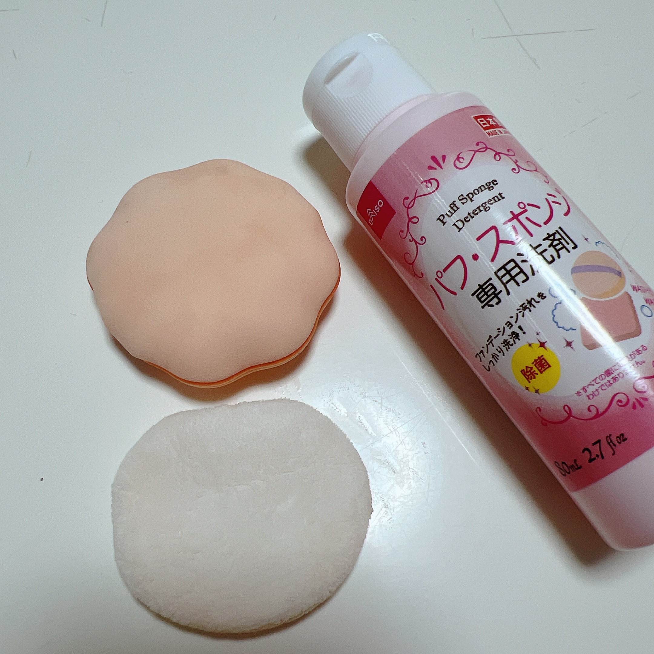 パフ・スポンジ専用洗剤/DAISO/その他を使ったクチコミ（3枚目）