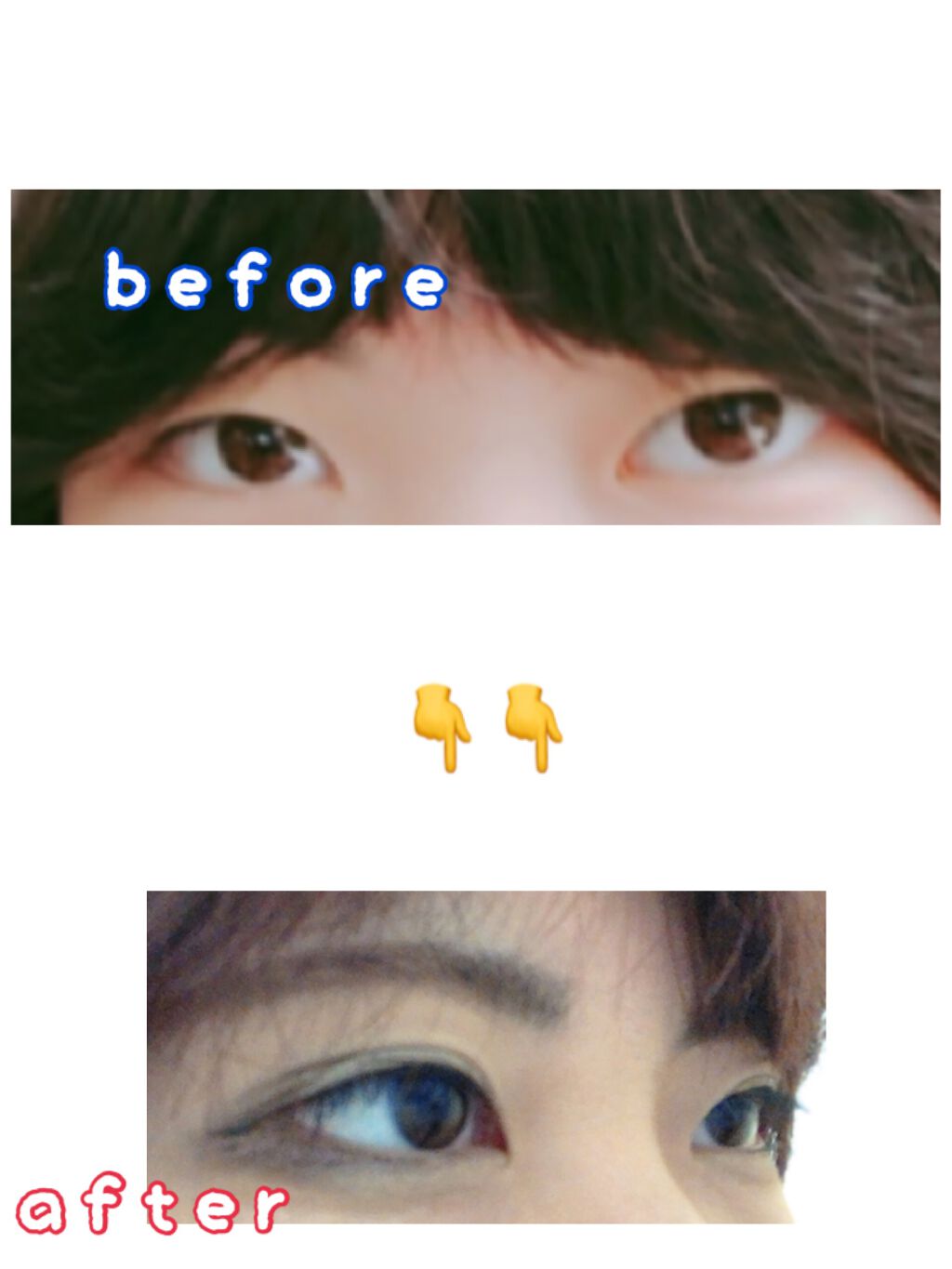 オリシキ アイリッドスキンフィルム		/D-UP/二重まぶた用アイテムを使ったクチコミ（2枚目）