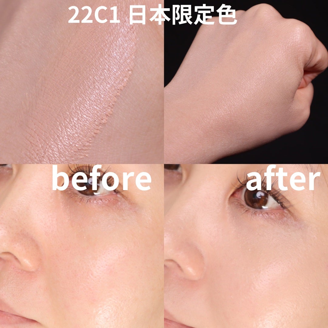 ホリデー クッション ケース ドリームスケープ ヴォヤージュ/HERA/その他化粧小物を使ったクチコミ(8枚目)