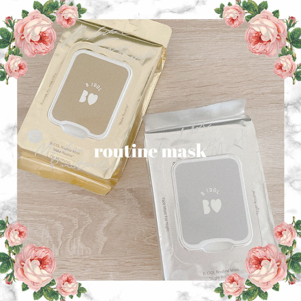 ルーティンマスク(ナイトルーティン) /b idol/シートマスク・パックを使ったクチコミ（2枚目）