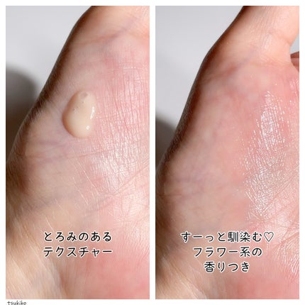 ブラックスネイルレチノールセラム/Dr.G/美容液を使ったクチコミ(5枚目)