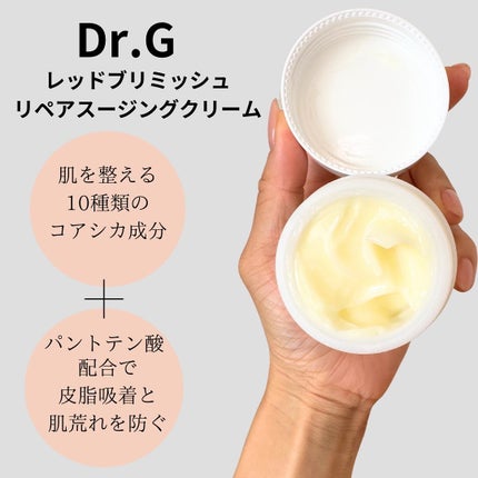 Morið«¶lipsãã©ãã100 on LIPS ãã¯ãªã¢ãªçŸèã«ãªããã人ãðââïžïŒ@dr.g_offici..ãïŒ2æç®ïŒ