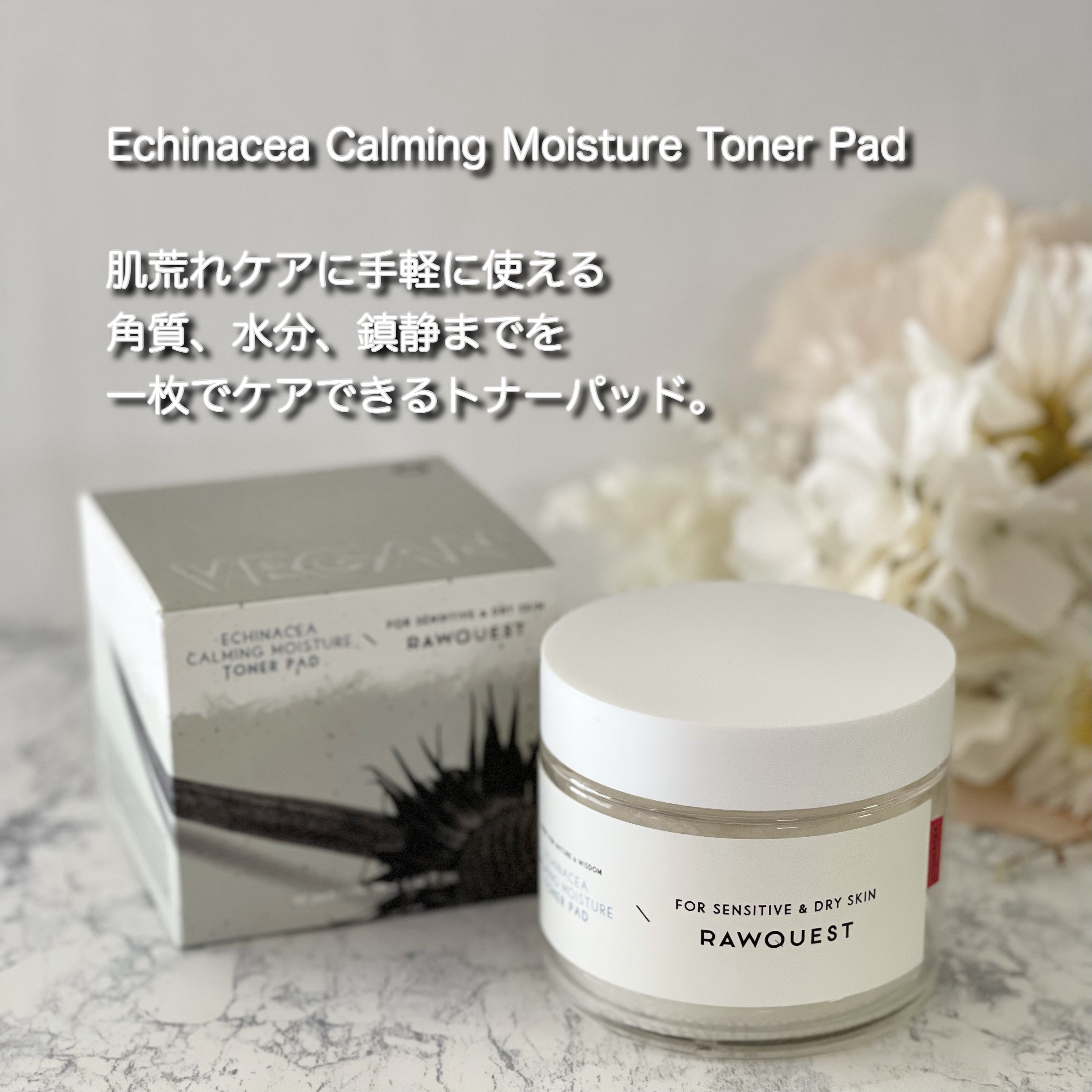 ミルクシスルブライトニングスパブラックマスク/RAWQUEST/シートマスク・パックを使ったクチコミ（2枚目）