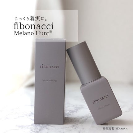 Melano Hunt/fibonacci/化粧水を使ったクチコミ(1枚目)
