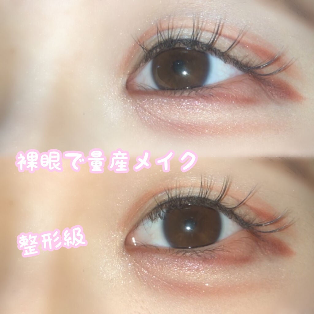 プレイカラー アイシャドウ/ETUDE/アイシャドウパレットを使ったクチコミ(1枚目)