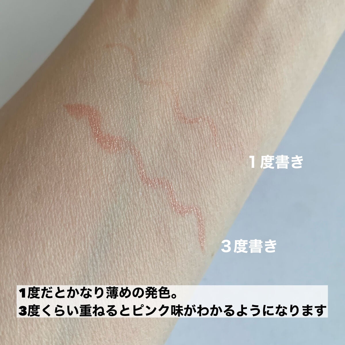 ミルクブリングリッターライナー/Colorgram/リキッドアイライナーを使ったクチコミ(4枚目)