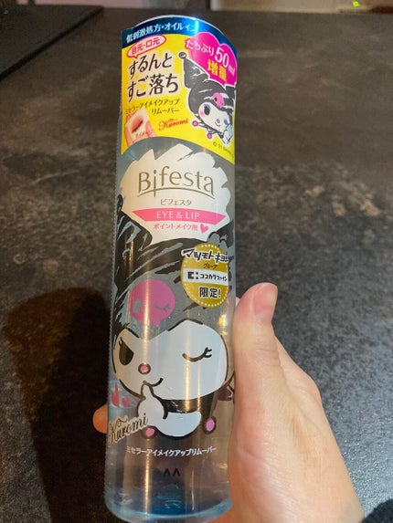 ミセラーアイメイクアップリムーバー/ビフェスタ/ポイントメイクリムーバーを使ったクチコミ(1枚目)