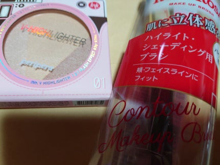 インクブイシェーディング/PERIPERA/シェーディングを使ったクチコミ(2枚目)