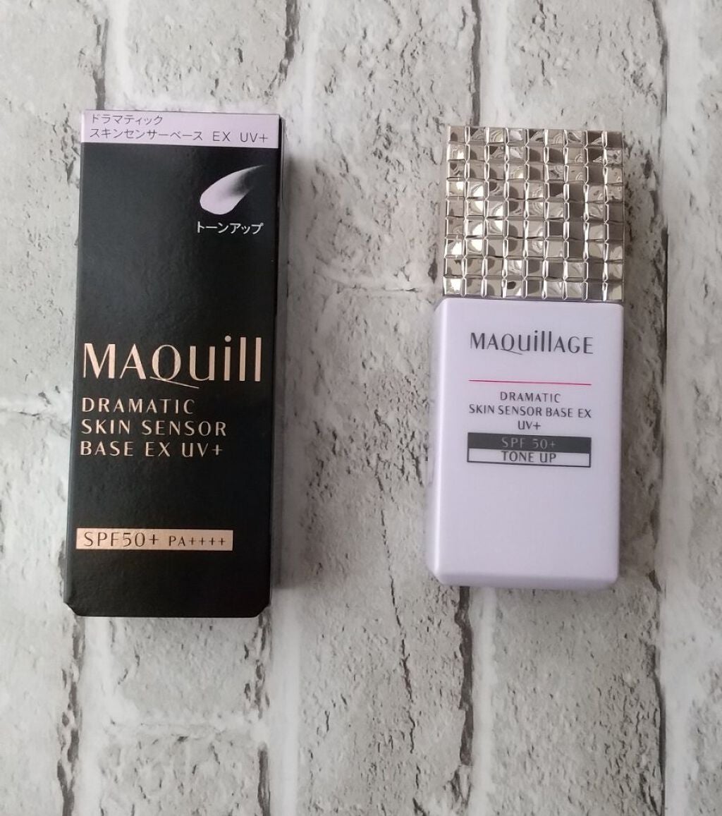 ドラマティックスキンセンサーベース EX/マキアージュ/化粧下地を使ったクチコミ(1枚目)