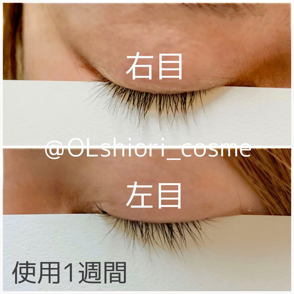 EMAKED(エマーキット)/水橋保寿堂製薬/まつげ美容液を使ったクチコミ(2枚目)