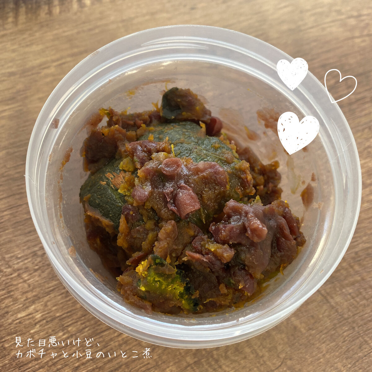 ゆずRCバスパウダー もぎたてゆずの香り/グローバル プロダクト プランニング/入浴剤を使ったクチコミ（2枚目）