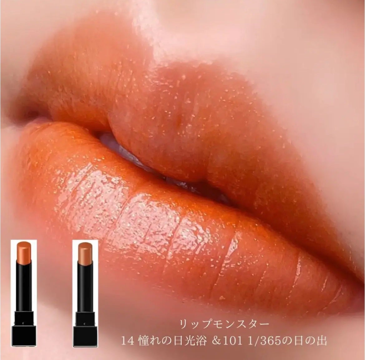 ケイト ザ アイカラー/KATE/単色アイシャドウを使ったクチコミ(3枚目)