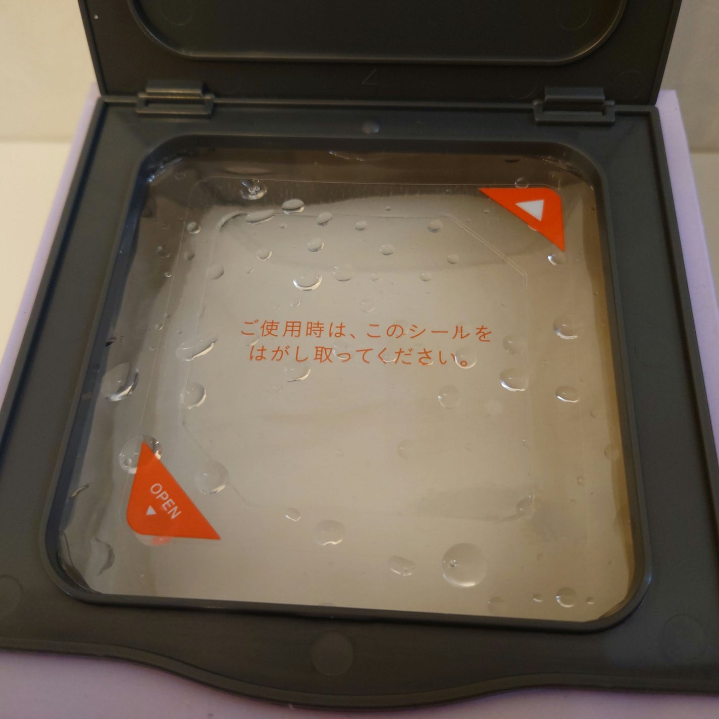 ザ・ダーママスク /クオリティファースト/シートマスク・パックを使ったクチコミ(4枚目)