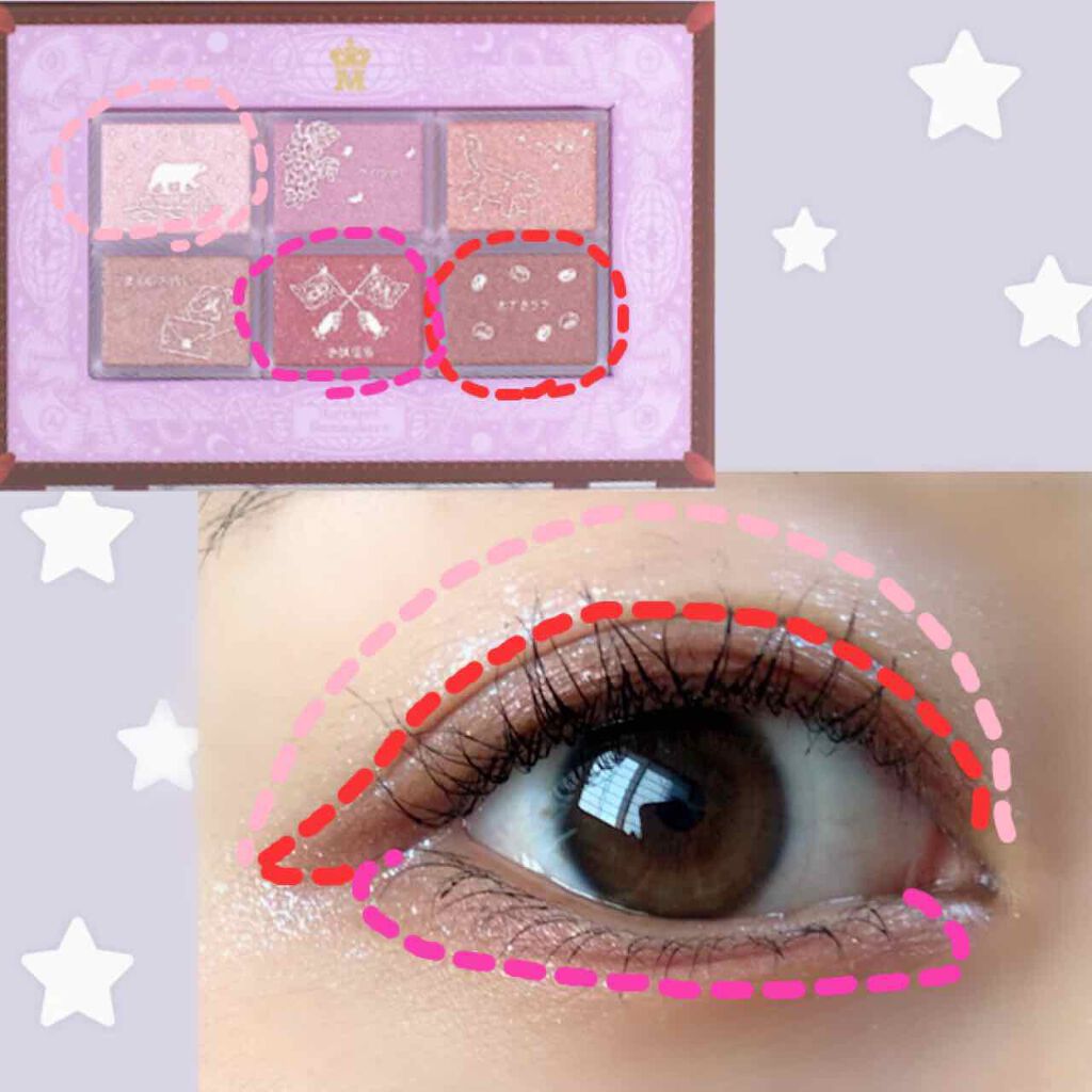 ナイストゥミーチュートランク/MAJOLICA MAJORCA/アイシャドウパレットを使ったクチコミ(2枚目)