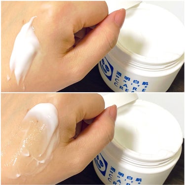 ホワイトローション/透明白肌/化粧水を使ったクチコミ（7枚目）