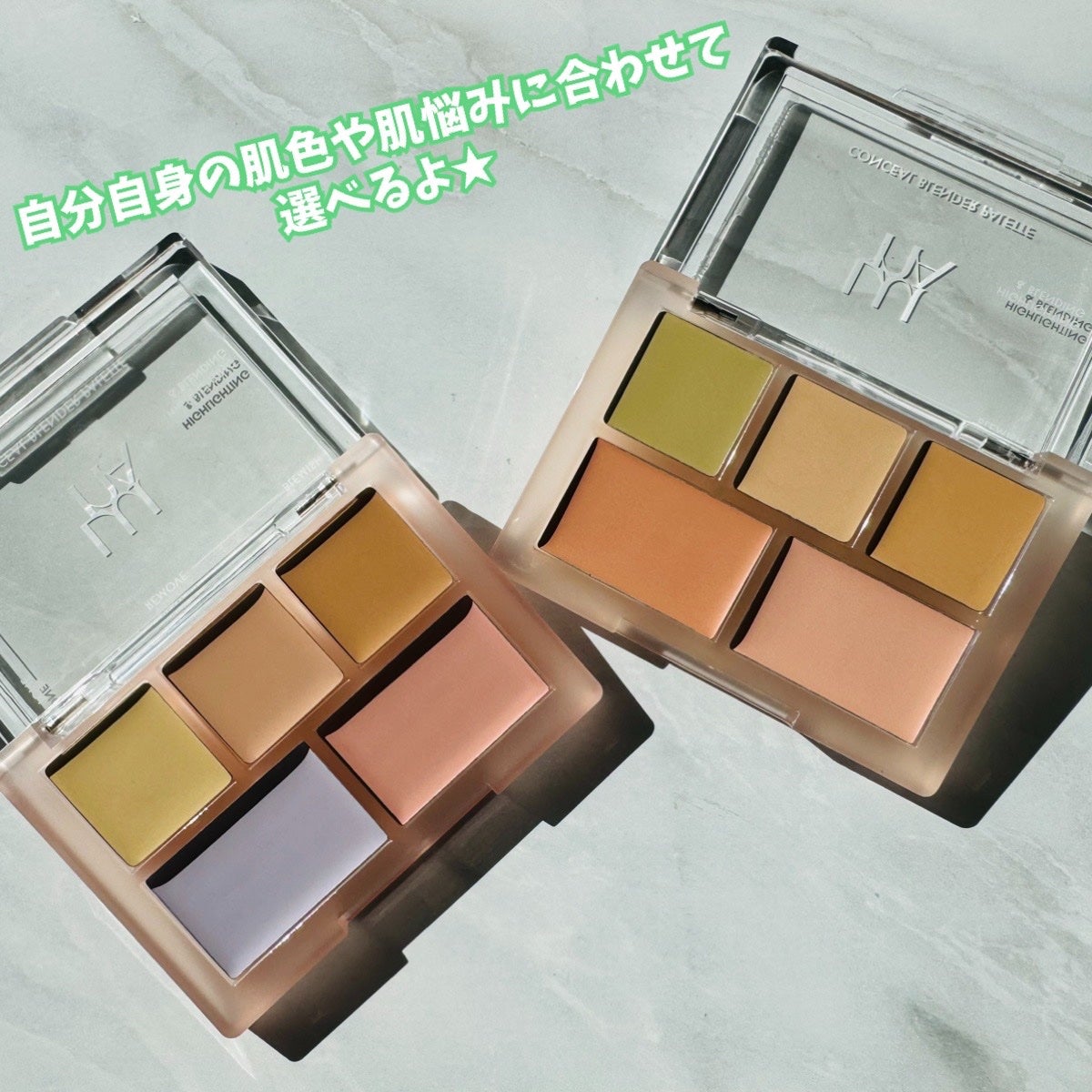 コンシールブレンダーパレット/LUNA/パレットコンシーラーを使ったクチコミ(4枚目)