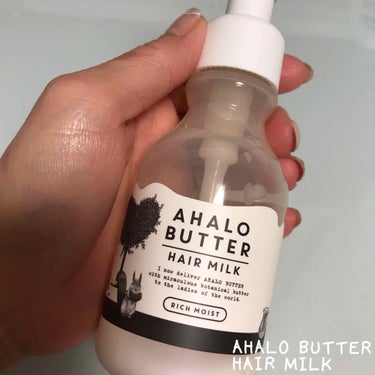 AHALO BUTTER リッチモイスト リペアエッセンスミルクのクチコミ「
⋈﻿AHALO BUTTER/STELLA SEED⋈﻿
✓RICH MOIST/リッチモイ.....」（1枚目）