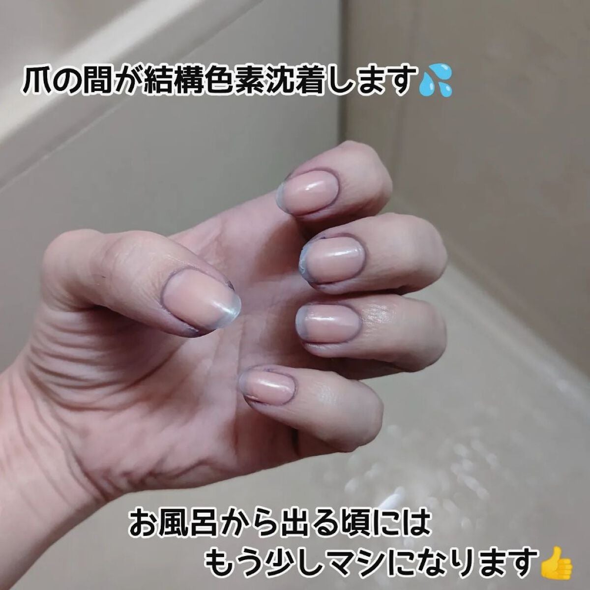 カラーシャンプー/KYOGOKU/サロンシャンプーを使ったクチコミ(4枚目)