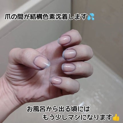 カラーシャンプー/KYOGOKU/サロンシャンプーを使ったクチコミ(4枚目)