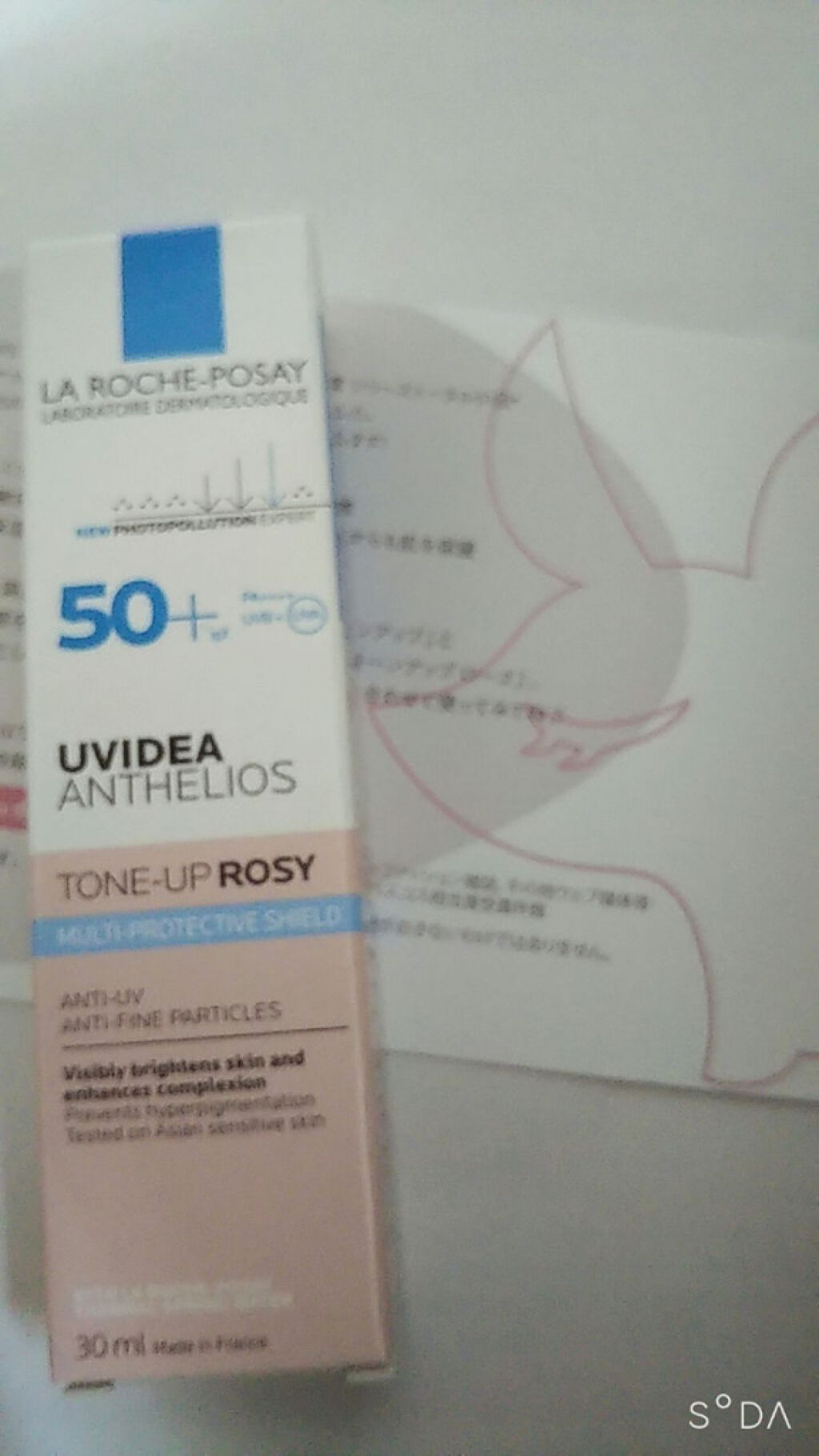 UVイデア XL プロテクショントーンアップ ローズ/ラ ロッシュ ポゼ/日焼け止めクリームを使ったクチコミ(1枚目)