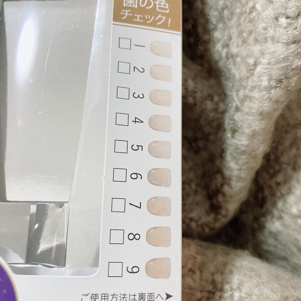 アパガードプレミオエクストラミント/アパガード/歯磨き粉を使ったクチコミ(3枚目)