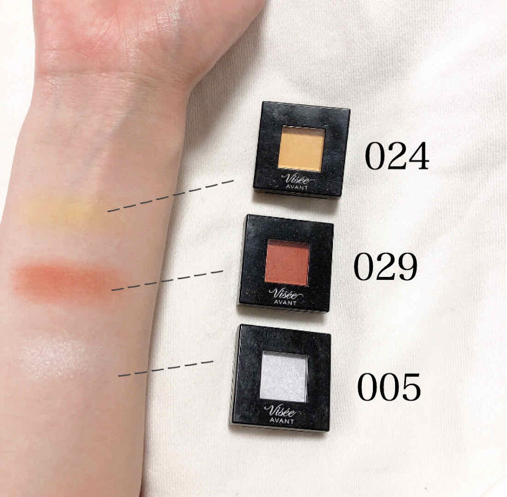 ヴィセ アヴァン シングルアイカラー/Visée/単色アイシャドウを使ったクチコミ（2枚目）