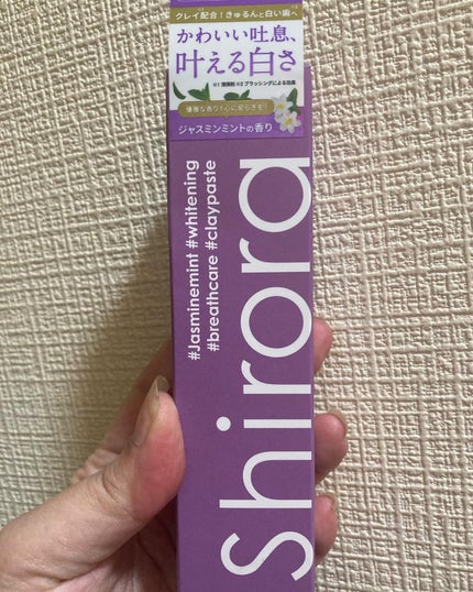 シローラクレイホワイトニング/Shirora/歯磨き粉を使ったクチコミ(6枚目)
