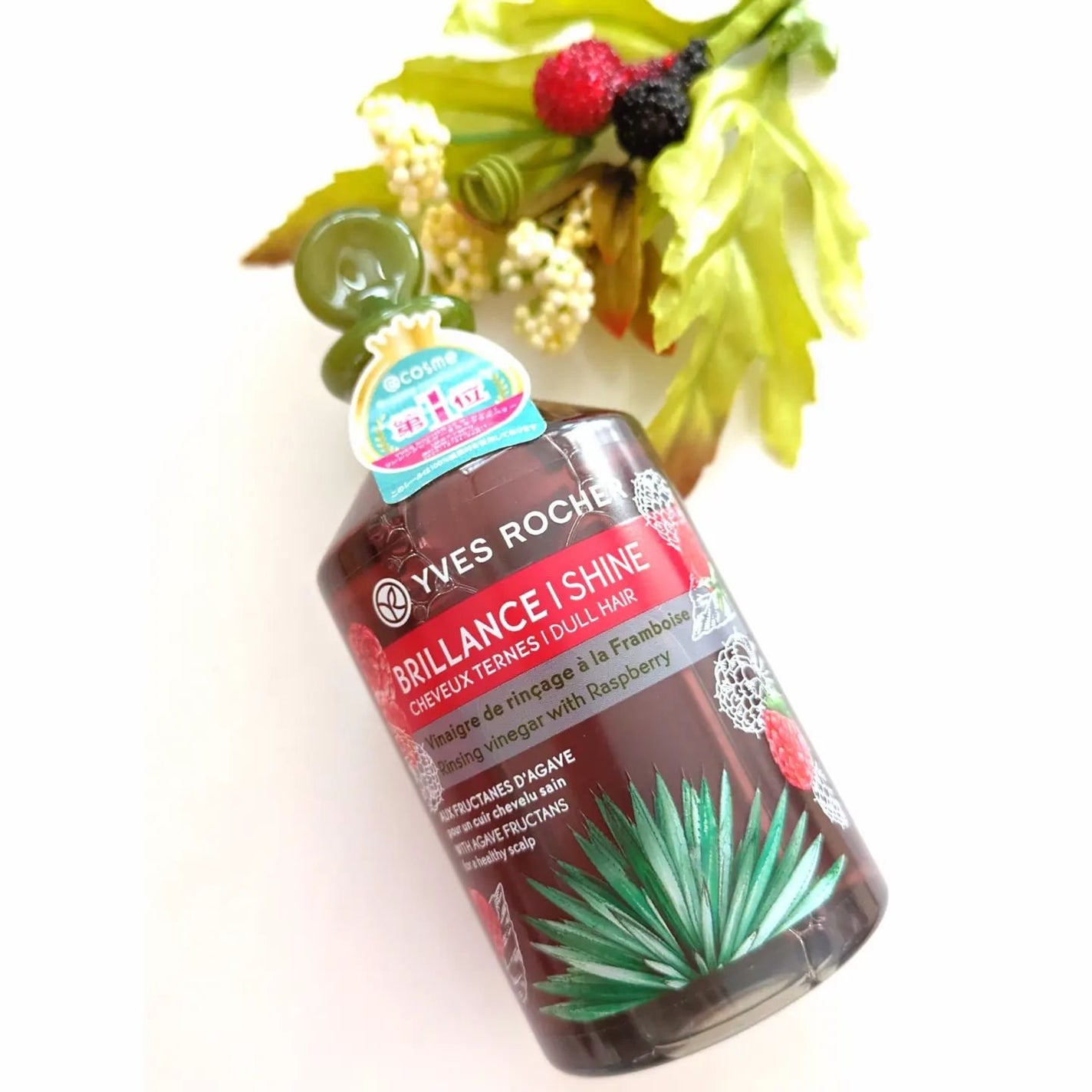 **Smiley** on LIPS 「𓂃◌𓈒𓐍𓂃◌𓈒𓐍𓂃◌𓈒𓐍𓂃◌𓈒𓐍𓂃◌𓈒YVESROCHER(イ..」(4枚目)