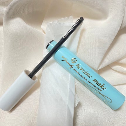 ヒロインメイクSP スピーディーマスカラリムーバー/ヒロインメイク/ポイントメイクリムーバーを使ったクチコミ(2枚目)