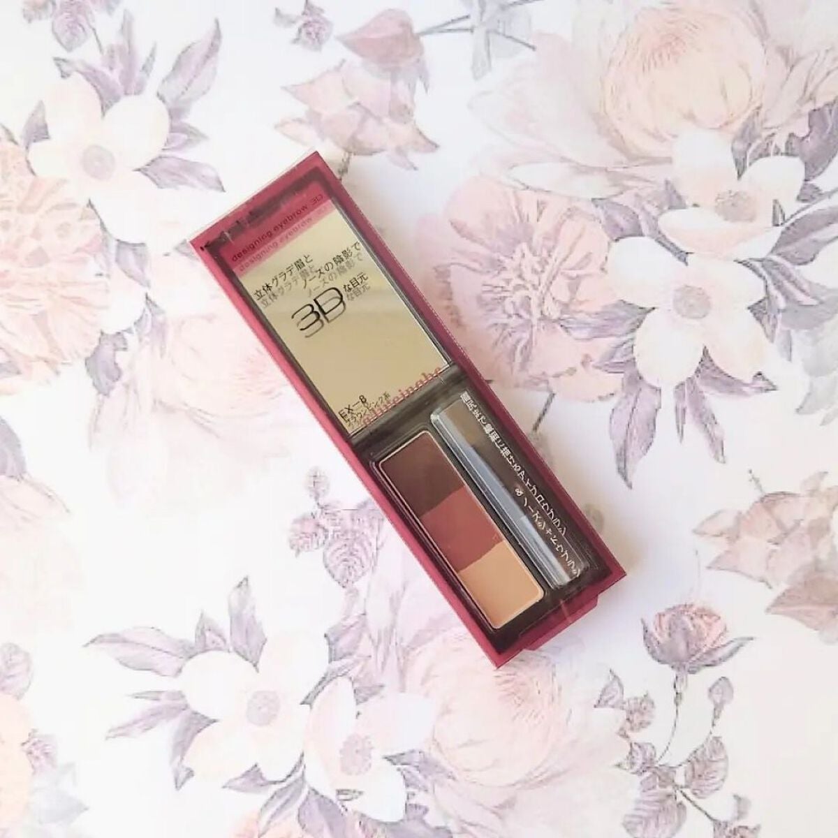 ケイト デザイニングアイブロウ3D/KATE/パウダーアイブロウを使ったクチコミ(1枚目)