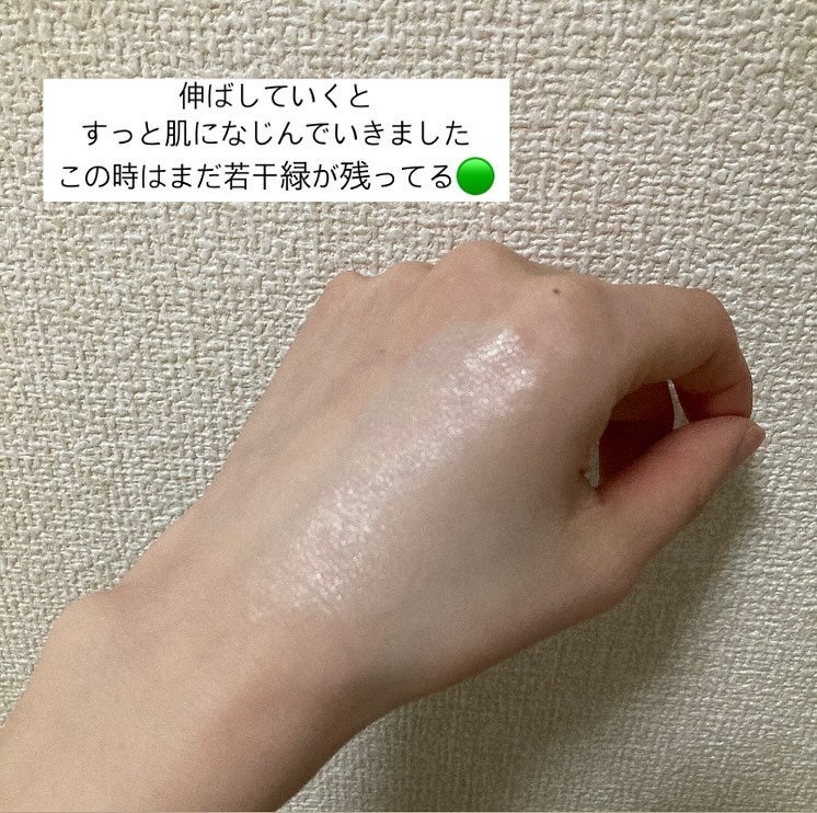 ãã©ããã£ãã¯ã¹ãã³ã»ã³ãµãŒããŒã¹ NEO/ããã¢ãŒãžã¥/åç²§äžå°ã䜿ã£ãã¯ãã³ãïŒ3æç®ïŒ