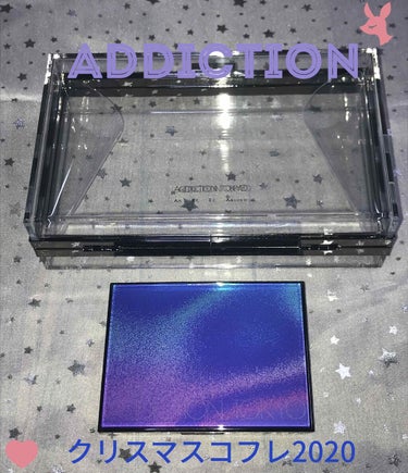 ホリデー アディクション “イリディセント ユーフォリア” EYESHADOW PALLETE L/ADDICTION/メイクアップキットを使ったクチコミ（1枚目）