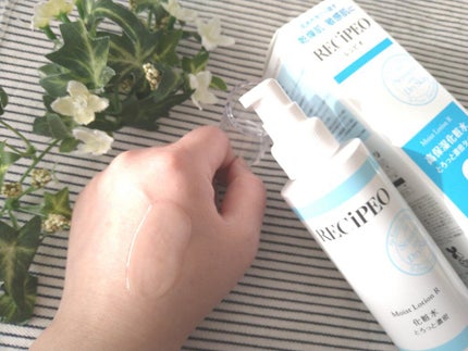 レシピオ モイストローションR/レシピオ/化粧水を使ったクチコミ(5枚目)