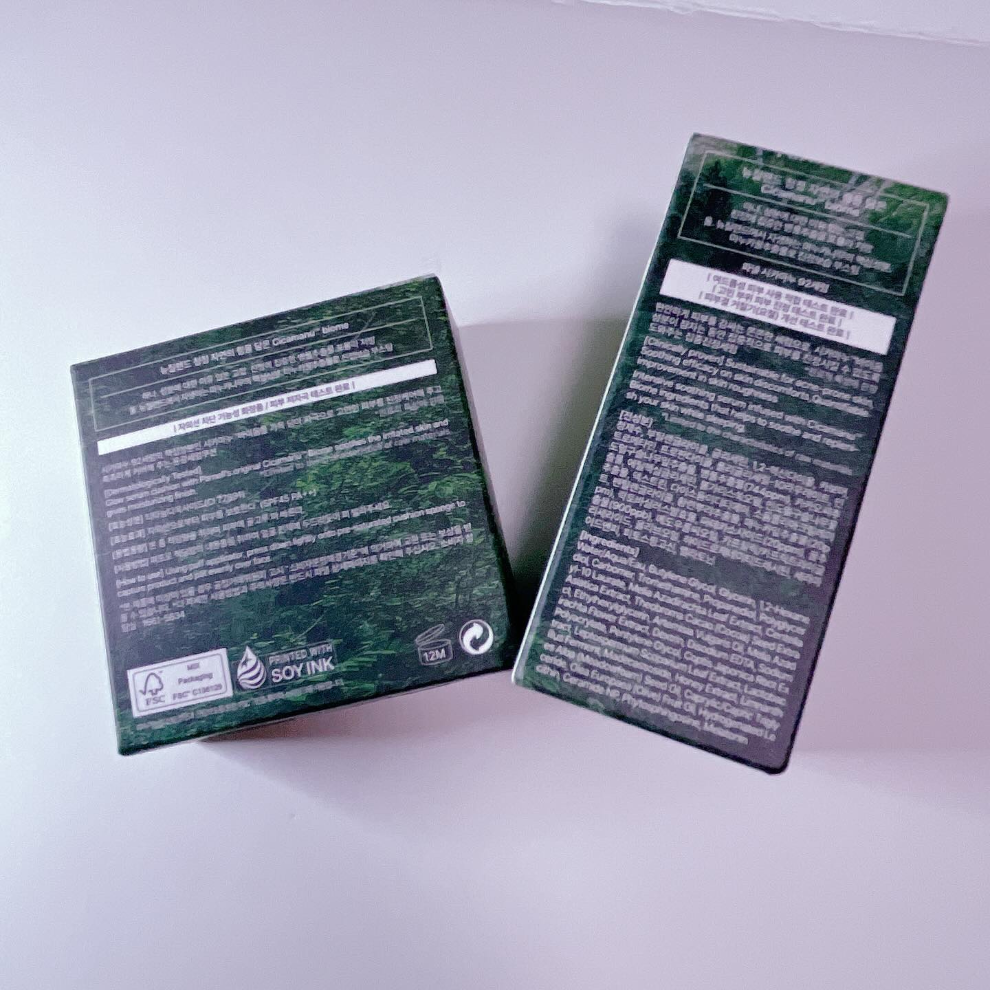 シカマヌ 92セラム/parnell/美容液を使ったクチコミ（2枚目）