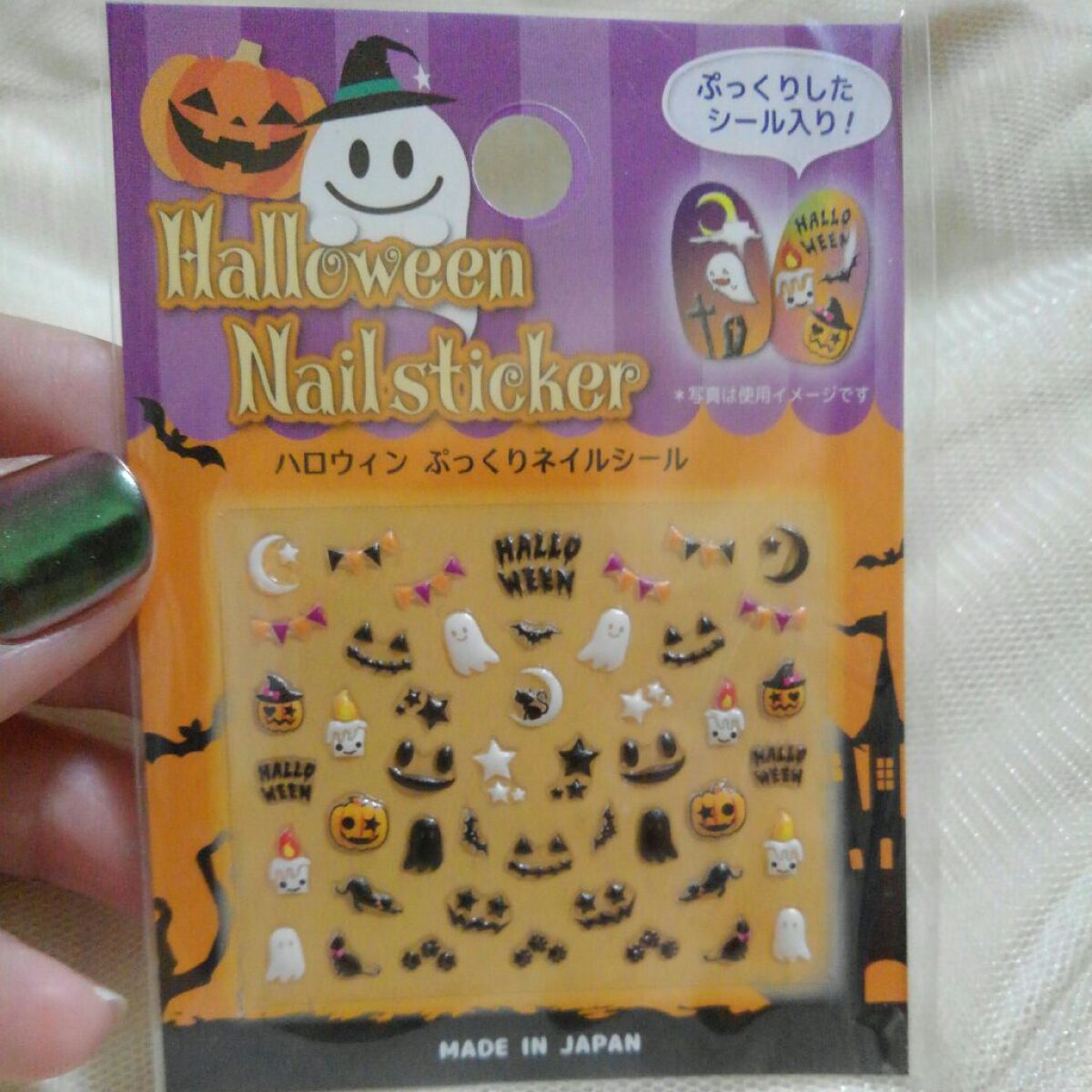 ミラーパウダー/セリア/ネイル用品を使ったクチコミ(6枚目)