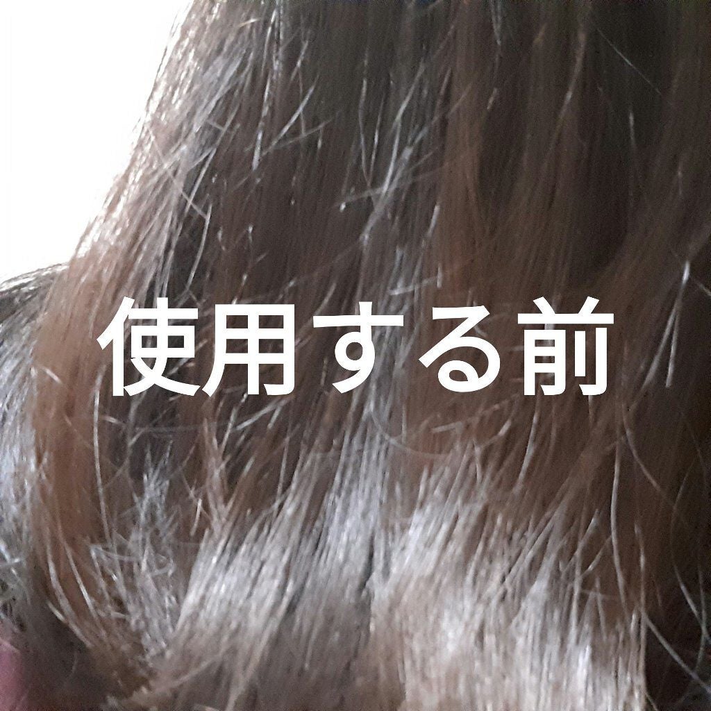 ゆがみディープリペアマスク/ディアボーテ/ヘアマスク・ヘアパックを使ったクチコミ(4枚目)