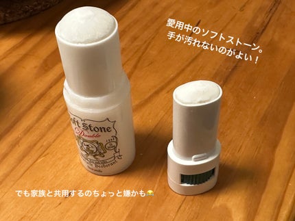 薬用ソフトストーン足指/デオナチュレ/デオドラント・制汗剤を使ったクチコミ(7枚目)