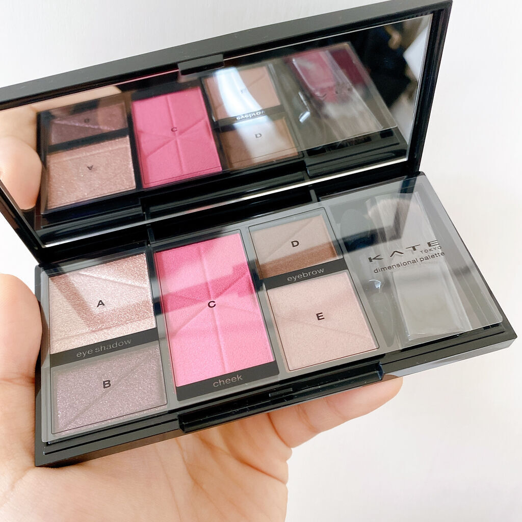 ディメンショナルパレット EX-2 /KATE/メイクアップキットを使ったクチコミ（2枚目）