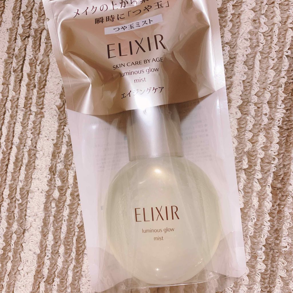 エリクシール シュペリエル つや玉ミスト/エリクシール/ミスト状化粧水を使ったクチコミ（1枚目）