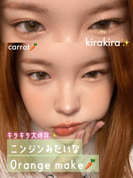 リキッドアイシャドウ/FLORTTE/リキッドアイシャドウを使ったクチコミ(1枚目)