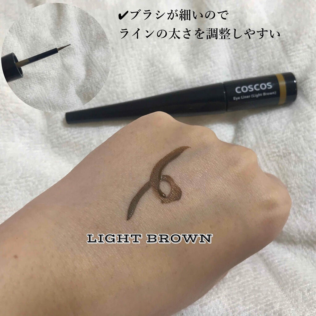 ロングラスティングアイライナー/COSCOS/リキッドアイライナーを使ったクチコミ(4枚目)